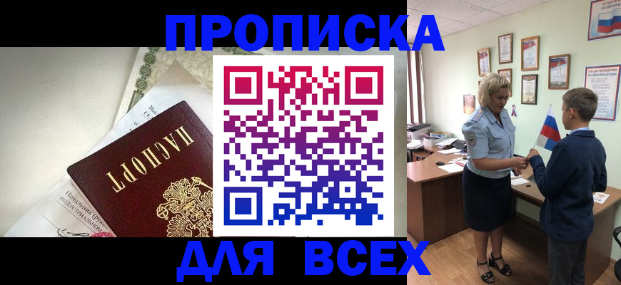 форма 3 в Холмске